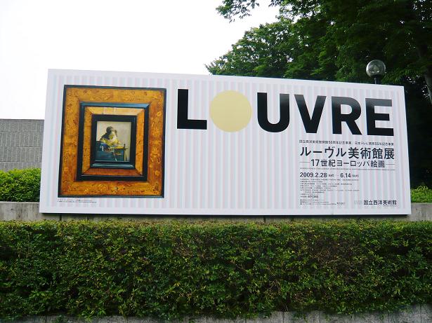 ���N���͎O���̓��I