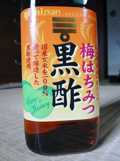 ���N���͎O���̓��I