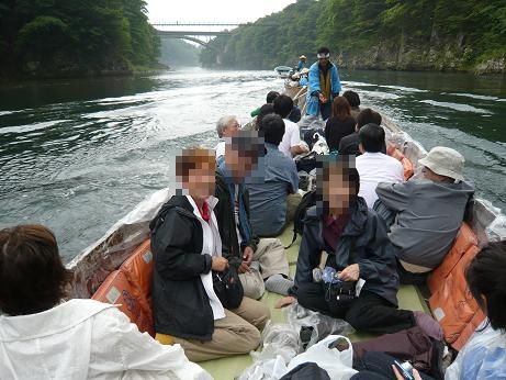 ���N���͎O���̓��I