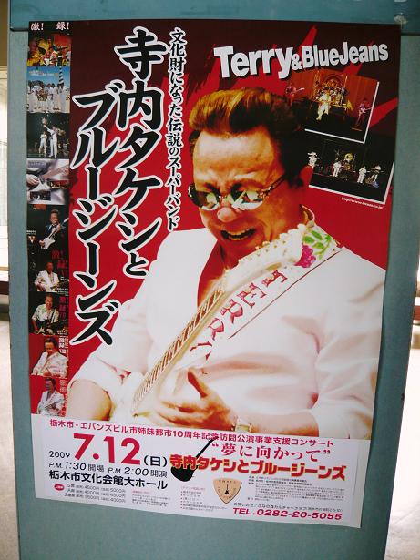 ���N���͎O���̓��I