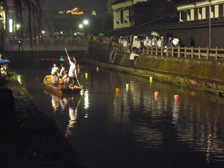 ���N���͎O���̓��I