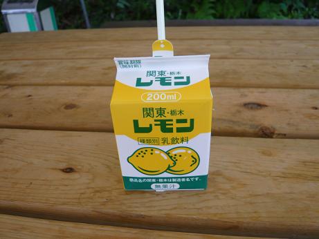 ���N���͎O���̓��I