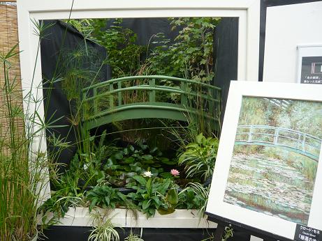 ���N���͎O���̓��I