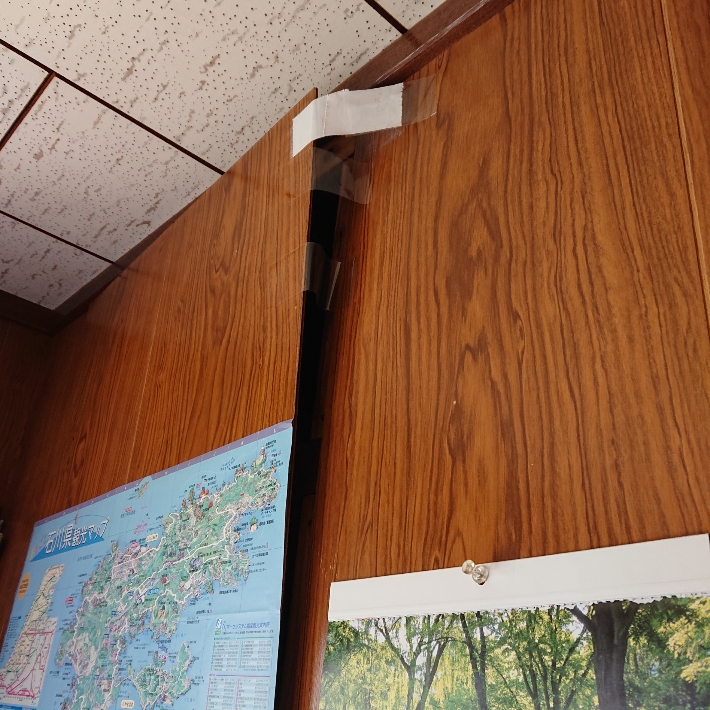 ���N���͎O���̓��I