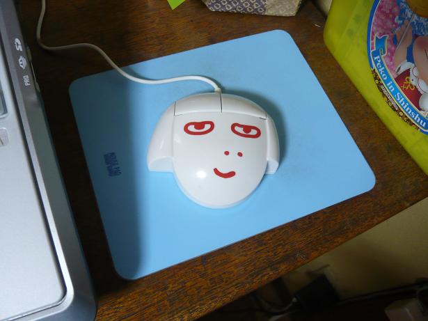 ���N���͎O���̓��I