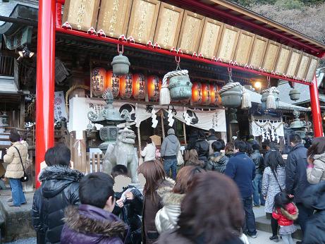 ���N���͎O���̓��I