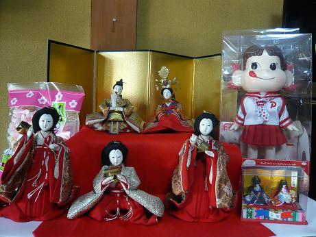 ���N���͎O���̓��I