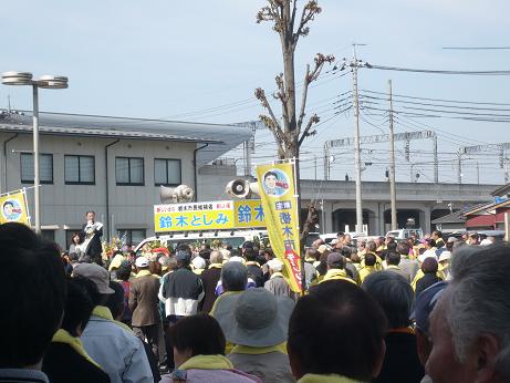 ���N���͎O���̓��I