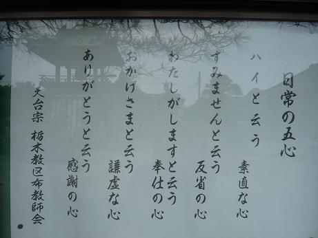 ���N���͎O���̓��I