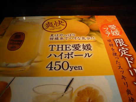 ���N���͎O���̓��I