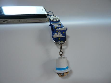 ���N���͎O���̓��I