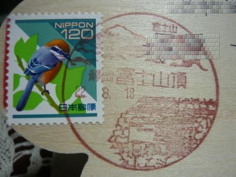 ���N���͎O���̓��I