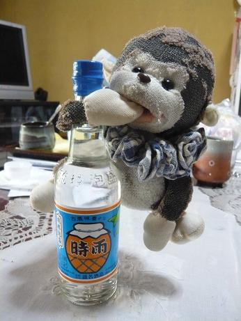 ���N���͎O���̓��I