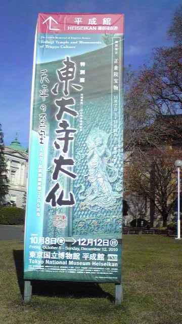 ���N���͎O���̓��I