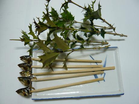 ���N���͎O���̓��I