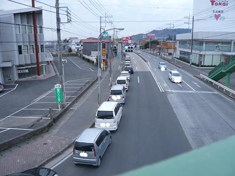 ���N���͎O���̓��I