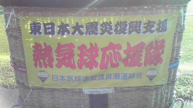 ���N���͎O���̓��I