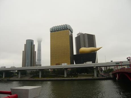 ���N���͎O���̓��I