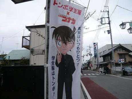 ���N���͎O���̓��I