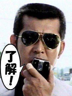 ���N���͎O���̓��I