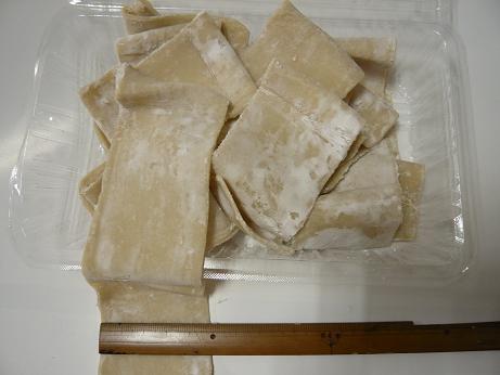 ���N���͎O���̓��I