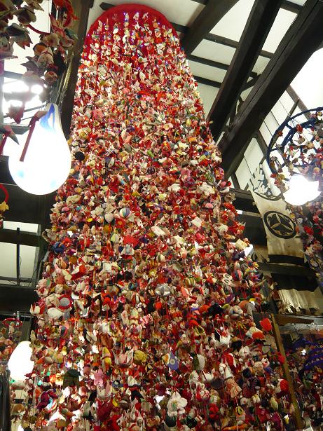 ���N���͎O���̓��I