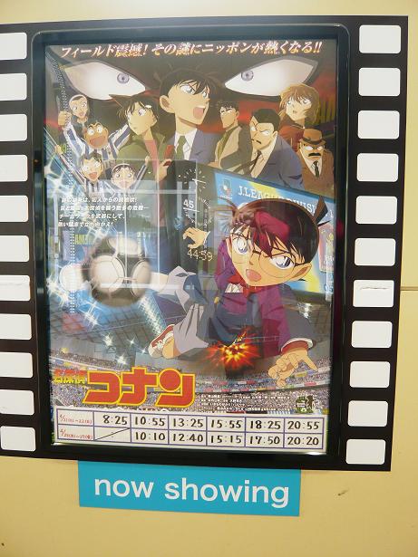 ���N���͎O���̓��I