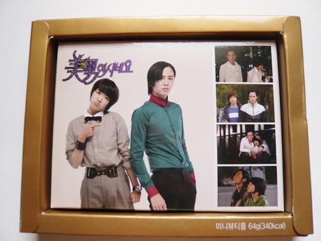 ���N���͎O���̓��I