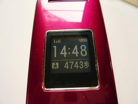 ���N���͎O���̓��I