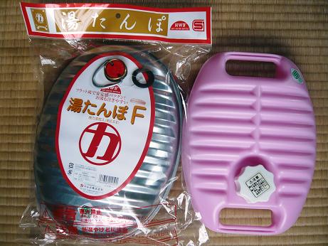 ���N���͎O���̓��I