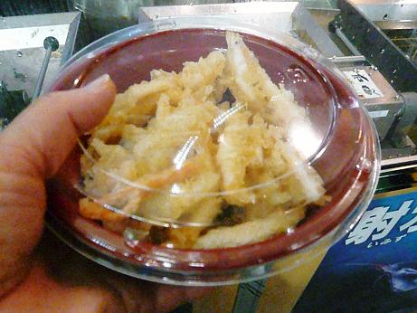 ���N���͎O���̓��I