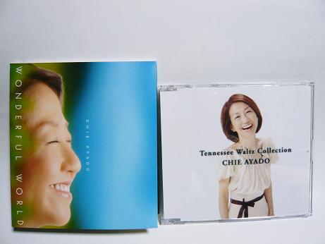 ���N���͎O���̓��I