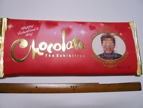 ���N���͎O���̓��I