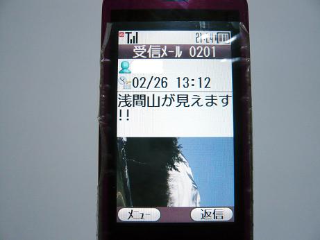 ���N���͎O���̓��I