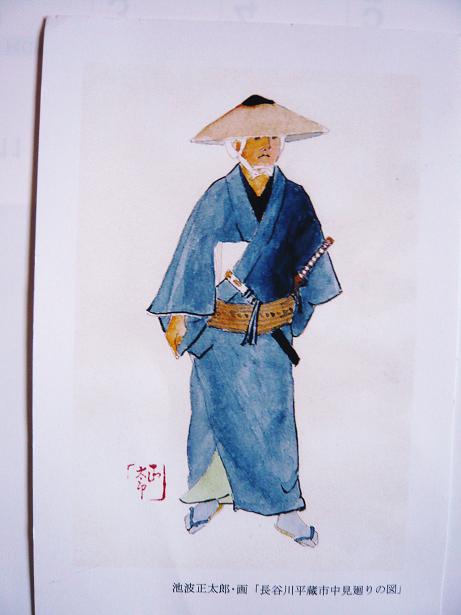 ���N���͎O���̓��I