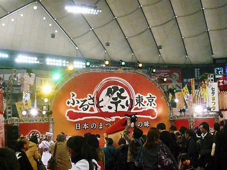 ���N���͎O���̓��I