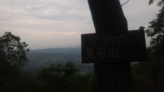 ���N���͎O���̓��I