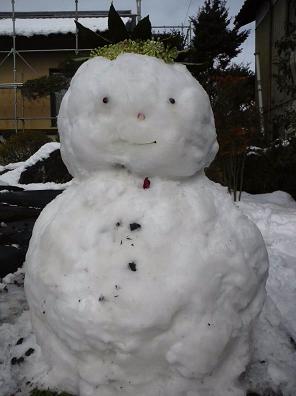 ���N���͎O���̓��I