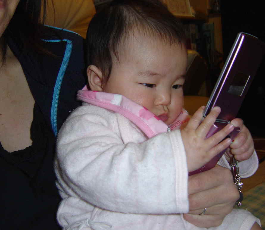 ����Ȃ����̐������L