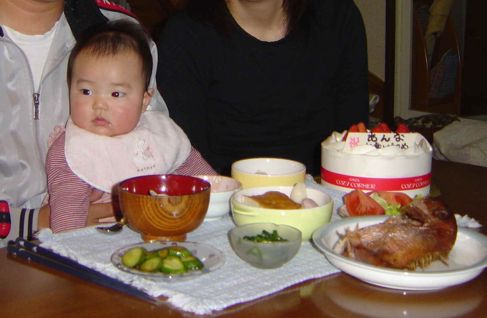 ����Ȃ����̐������L