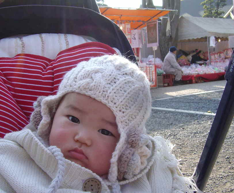 ����Ȃ����̐������L