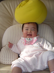 ����Ȃ����̐������L