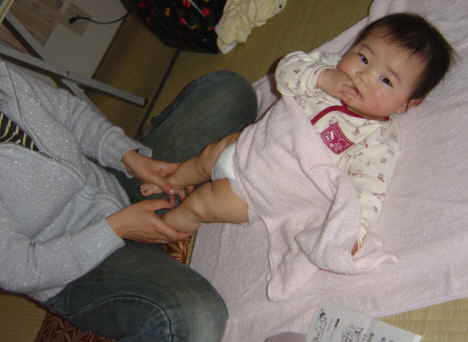 ����Ȃ����̐������L