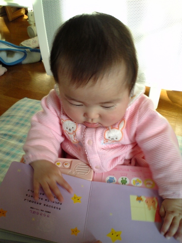 ����Ȃ����̐������L