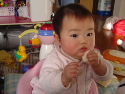 ����Ȃ����̐������L