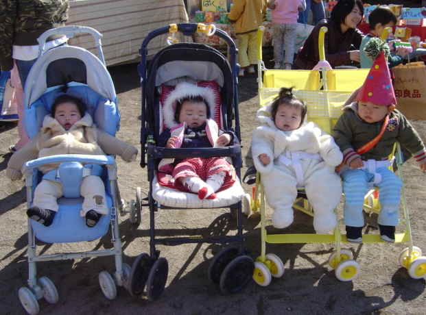 ����Ȃ����̐������L