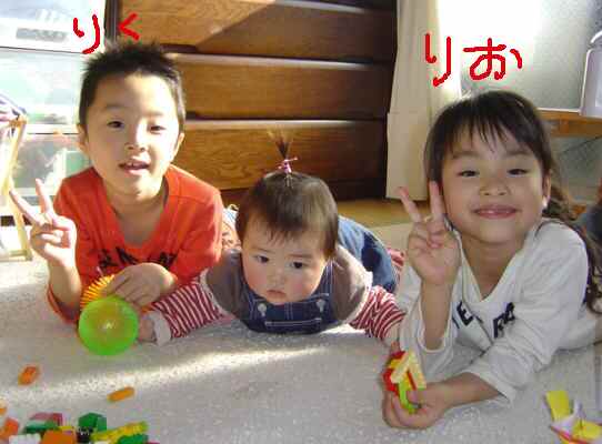 ����Ȃ����̐������L