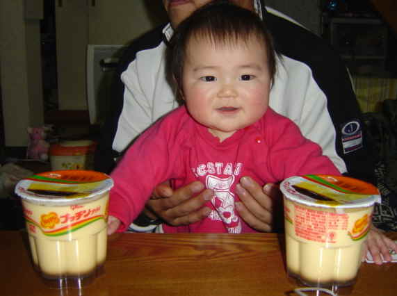 ����Ȃ����̐������L