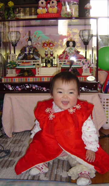 ����Ȃ����̐������L