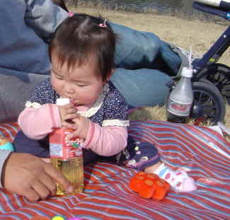 ����Ȃ����̐������L